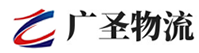 漳州到博白县物流公司